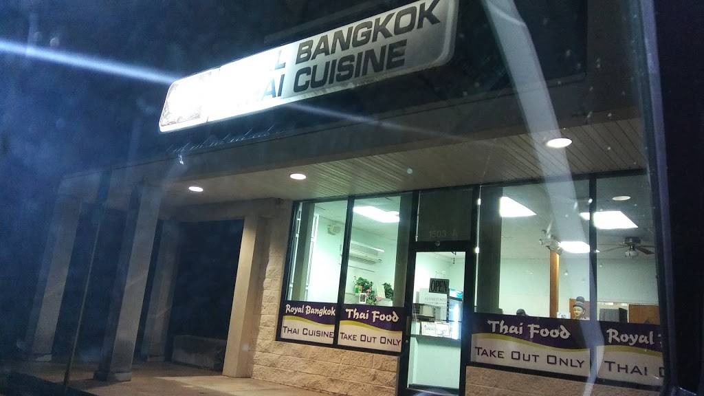 Royal Bangkok Thai Cuisine | restaurant | 1503 Wayne Memorial Dr A, Goldsboro, NC 27534, USA | 9197050311 OR +1 919-705-0311