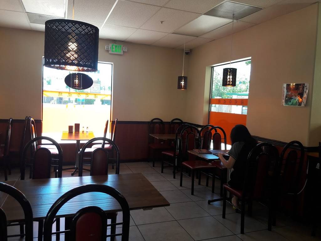 TLT BBQ | restaurant | 4137 Bay St, Fremont, CA 94538, USA | 5106569777 OR +1 510-656-9777