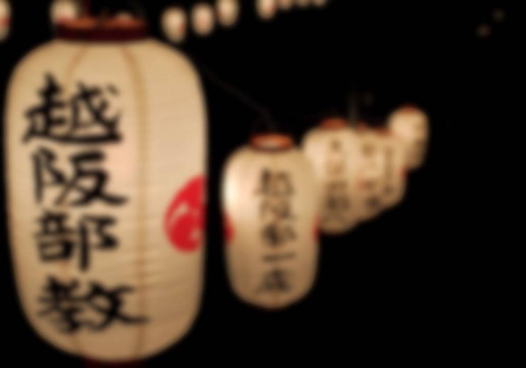 Sushi2u | meal takeaway | 1361 E Colorado St, Glendale, CA 91205, USA | 8189705002 OR +1 818-970-5002