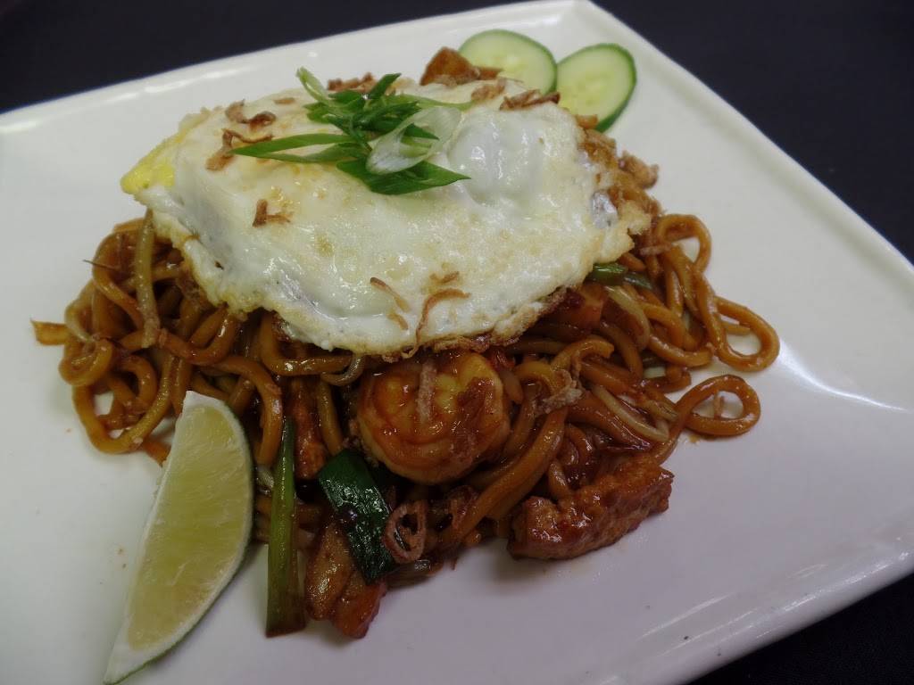 Yellow Ginger Asian Kitchen | restaurant | 2100 Poinsett Hwy, Greenville, SC 29609, USA | 8646057551 OR +1 864-605-7551