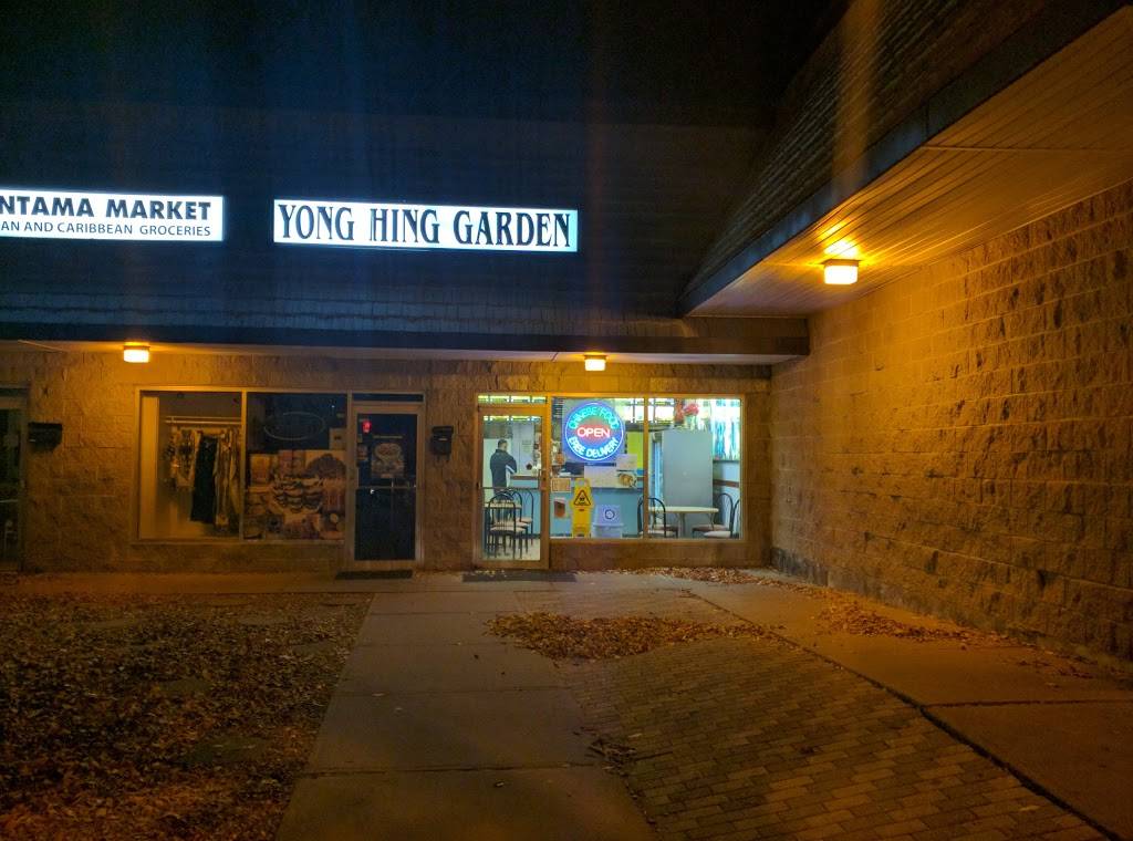 Yong Hing Garden | restaurant | 4500 Bordentown Ave #8, Sayreville, NJ 08872, USA | 7326518833 OR +1 732-651-8833