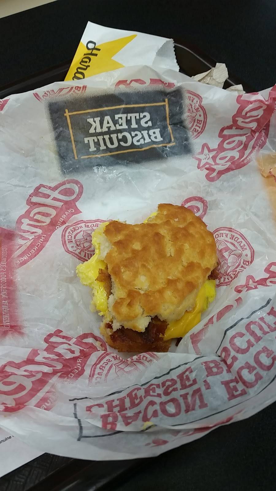 Hardees | restaurant | 1411 Main St, Paris, KY 40361, USA | 8599871450 OR +1 859-987-1450