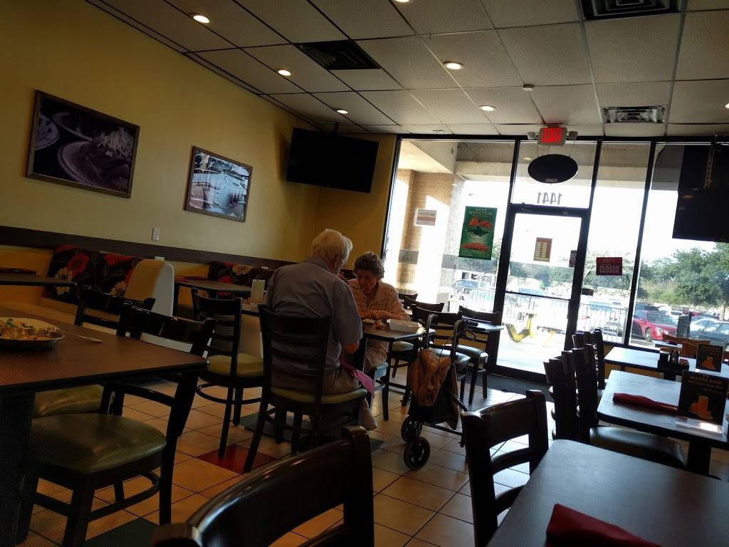 Wanfu Cafe | restaurant | 1441 Wirt Rd, Houston, TX 77055, USA | 7133802986 OR +1 713-380-2986