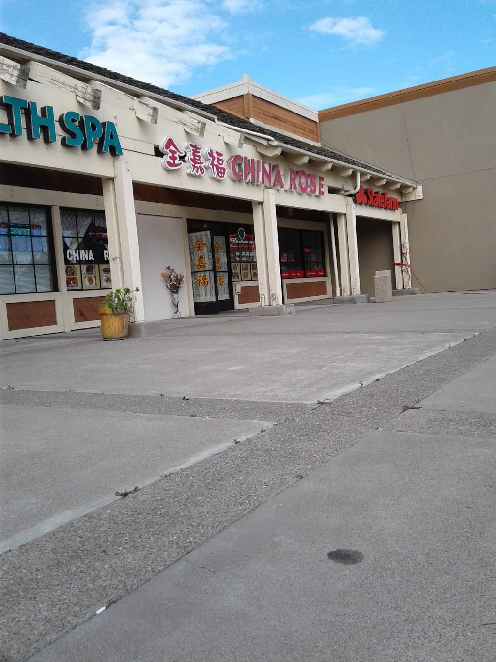 China Rose | restaurant | 3225, 387 Jacklin Rd, Milpitas, CA 95035, USA | 4082629888 OR +1 408-262-9888