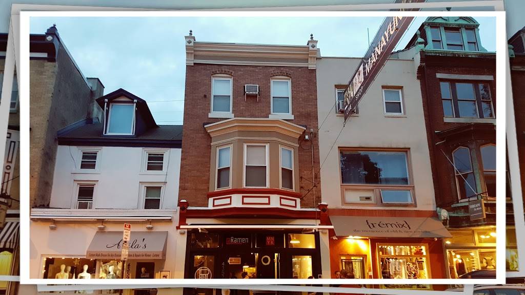 at Ramen | restaurant | 4357 Main St, Philadelphia, PA 19127, USA | 2672978514 OR +1 267-297-8514