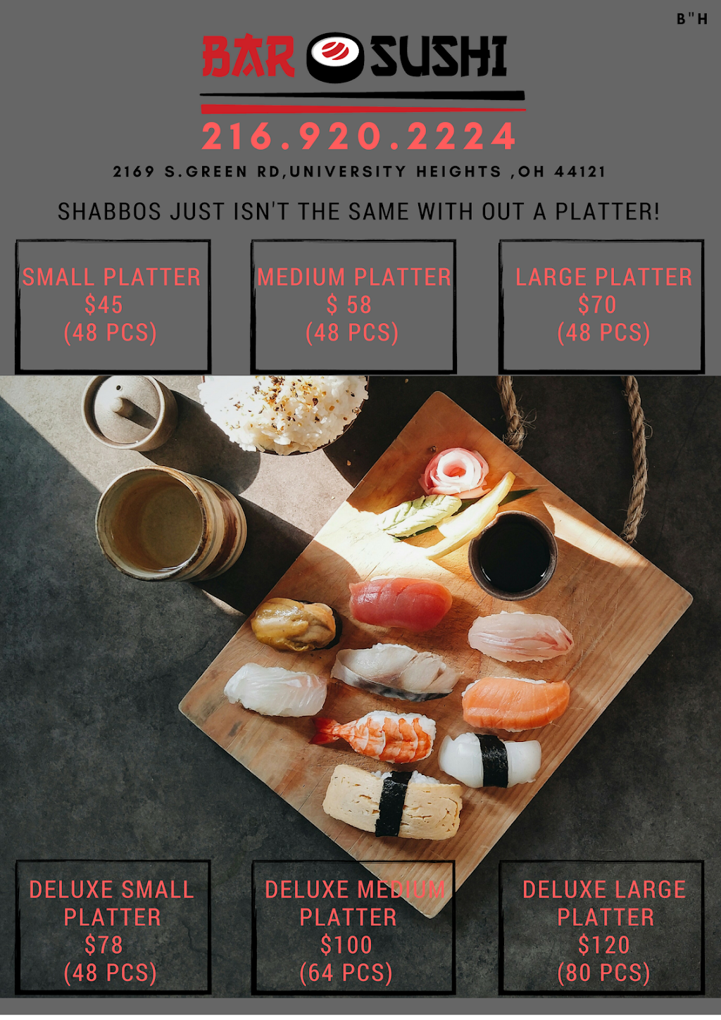 Bar Sushi | restaurant | 2169 S Green Rd, Cleveland, OH 44121, USA | 2169202224 OR +1 216-920-2224