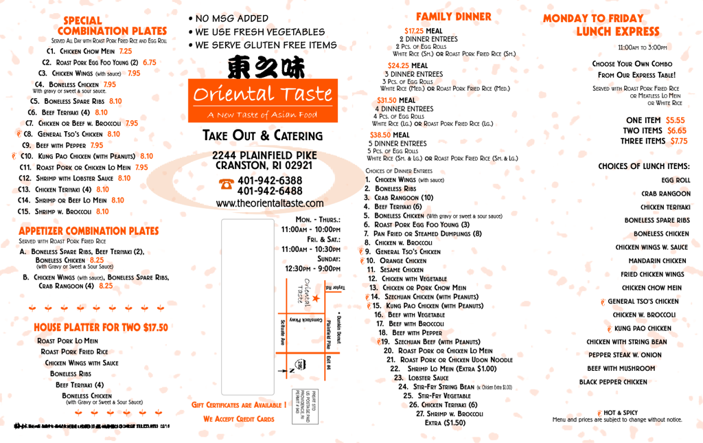 Oriental Taste | restaurant | 2244 Plainfield Pike #6, Cranston, RI 02921, USA | 4019426388 OR +1 401-942-6388