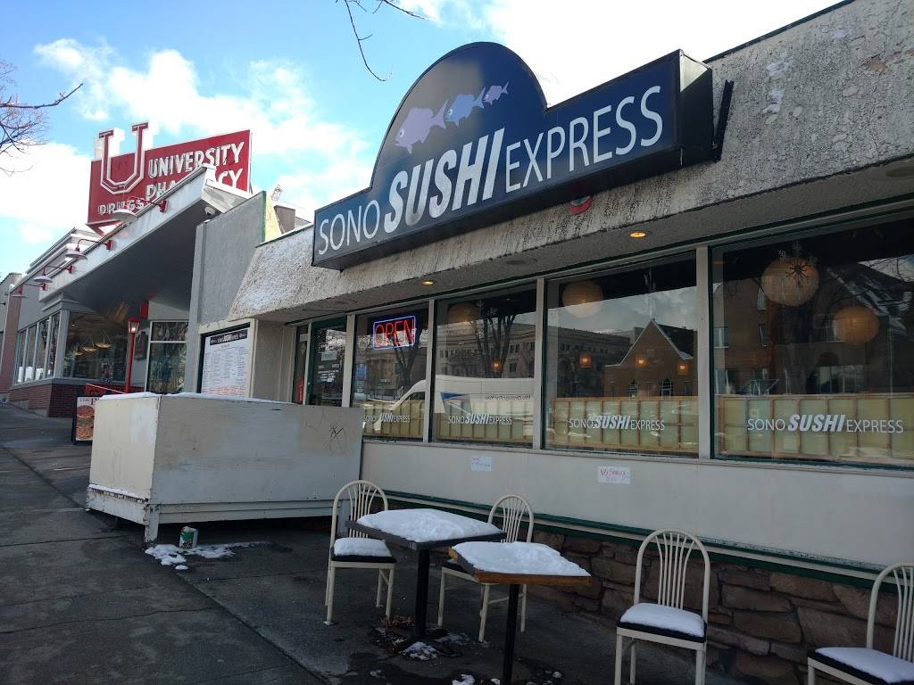 Sono Teriyaki Express | restaurant | 1318 E 200 S, Salt Lake City, UT 84102, USA | 8015822800 OR +1 801-582-2800
