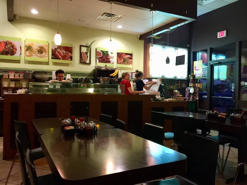 Sprouts Springroll & Pho | restaurant | 780 E Road To Six Flags Suite 2, Arlington, TX 76011, USA | 8178607655 OR +1 817-860-7655