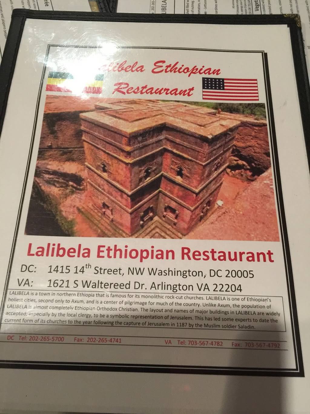 Glo Lalibela Ethiopian Restaurant | restaurant | 1608 7th St NW, Washington, DC 20001, USA | 2022655700 OR +1 202-265-5700