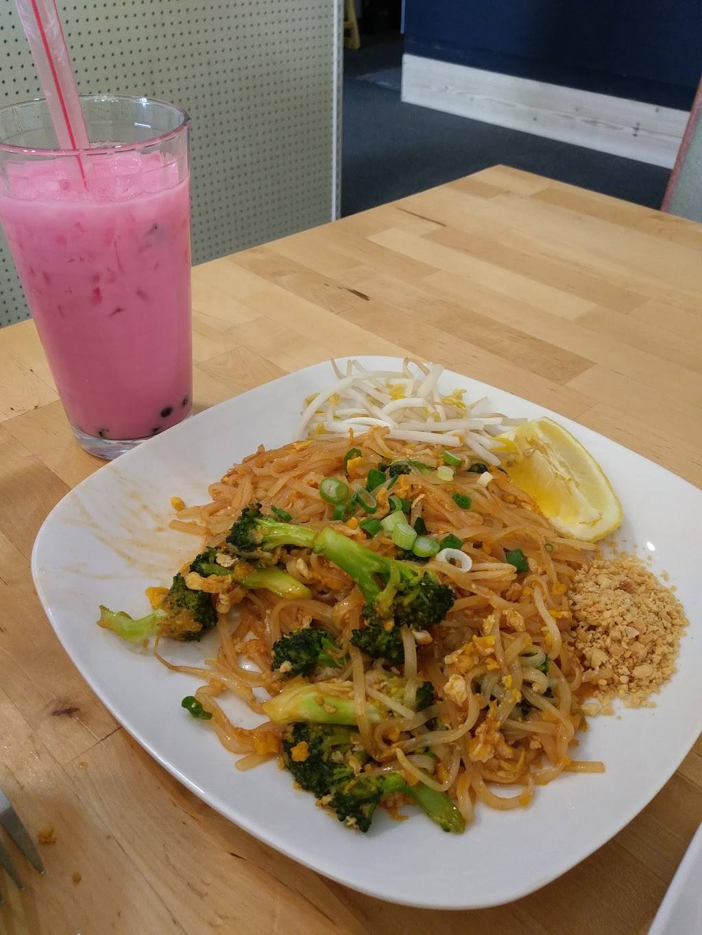 Toledo Thai Restaurant | restaurant | 4011 Secor Rd, Toledo, OH 43623, USA | 4194753743 OR +1 419-475-3743