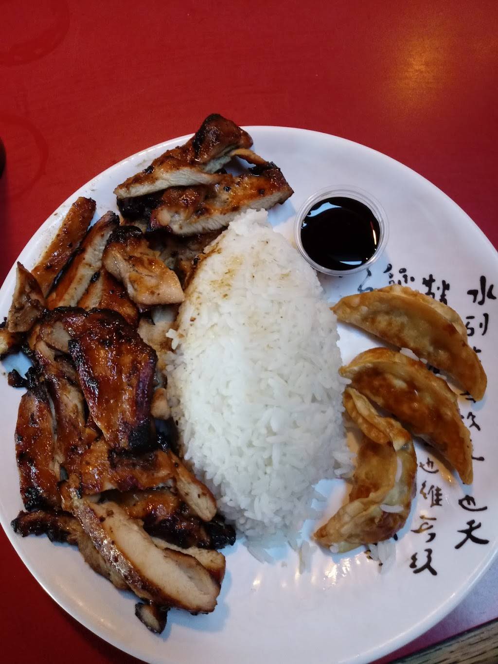 Minami Teriyaki | restaurant | 1208 15th Ave, Longview, WA 98632, USA | 3604232306 OR +1 360-423-2306