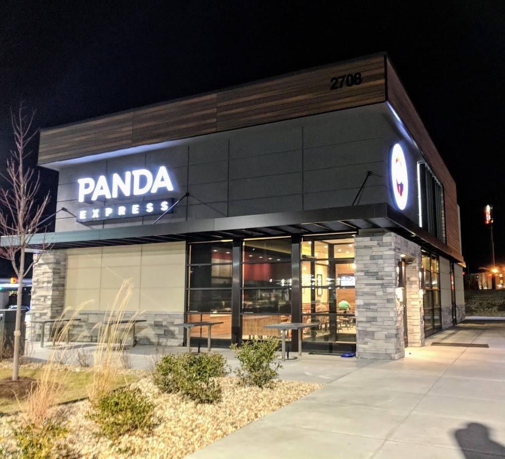 Panda Express | restaurant | 2708 Walton Way, Marion, IL 62959, USA | 6189988670 OR +1 618-998-8670