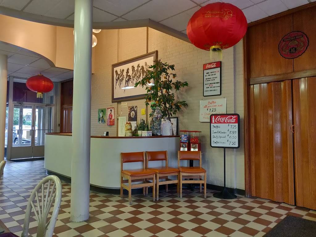 Chung King Palace | restaurant | 110 E Market St, Louisville, KY 40202, USA | 5025848880 OR +1 502-584-8880