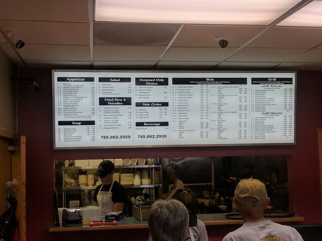 Wok & Grill | restaurant | 400 SW 29th St suite u, Topeka, KS 66611, USA | 7858622929 OR +1 785-862-2929