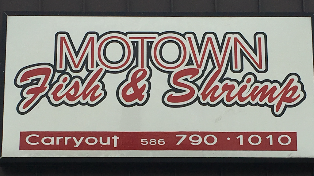 Motown Fish & Shrimp | meal takeaway | 36529 S Gratiot Ave, Clinton Twp, MI 48035, USA | 5867901010 OR +1 586-790-1010