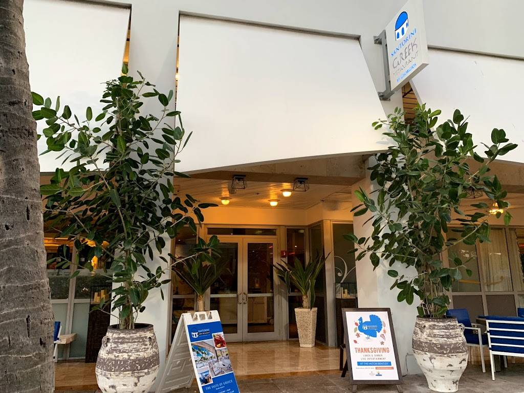 Santorini by Georgios | restaurant | 101 Ocean Drive, Pool - Beach Side, Miami Beach, FL 33139, USA | 3056726624 OR +1 305-672-6624