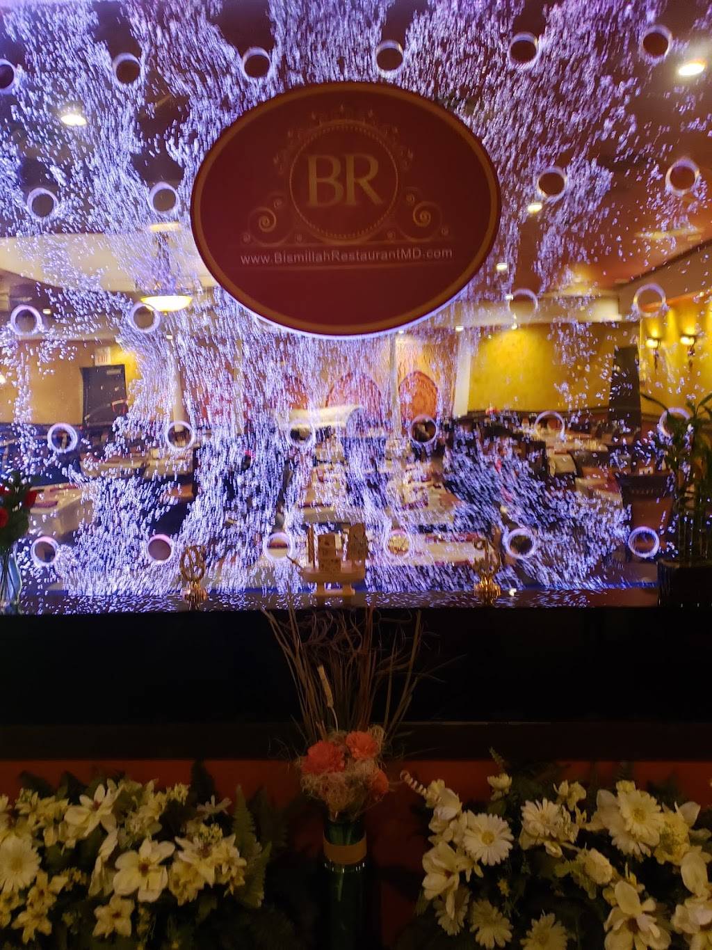 Allah Rakha Restaurant | restaurant | 1350 Dorsey Rd, Hanover, MD 21076, USA | 4108591112 OR +1 410-859-1112