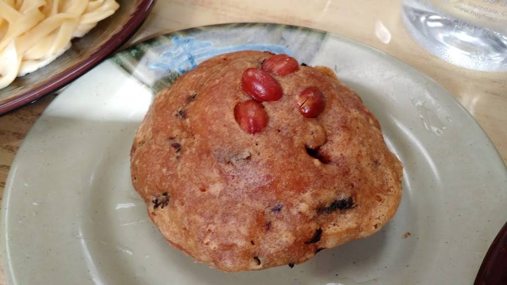 Shui Mei Cafe | restaurant | 67 E Broadway, New York, NY 10002, USA | 2127912819 OR +1 212-791-2819