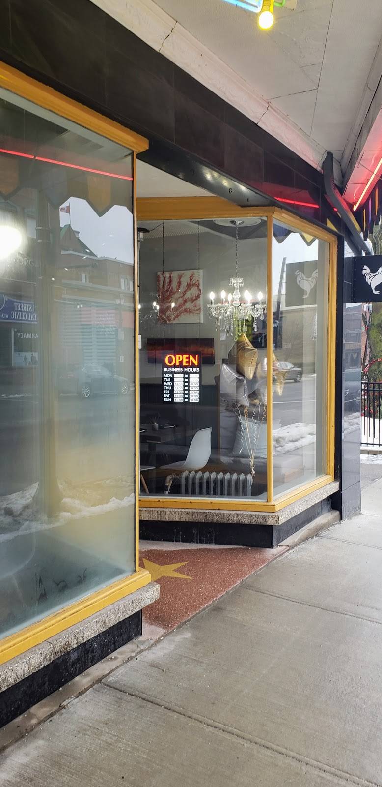 The Marans Dinebar | restaurant | 222 Picton Main St, Picton, ON K0K 2T0, Canada | 6139201195 OR +1 613-920-1195