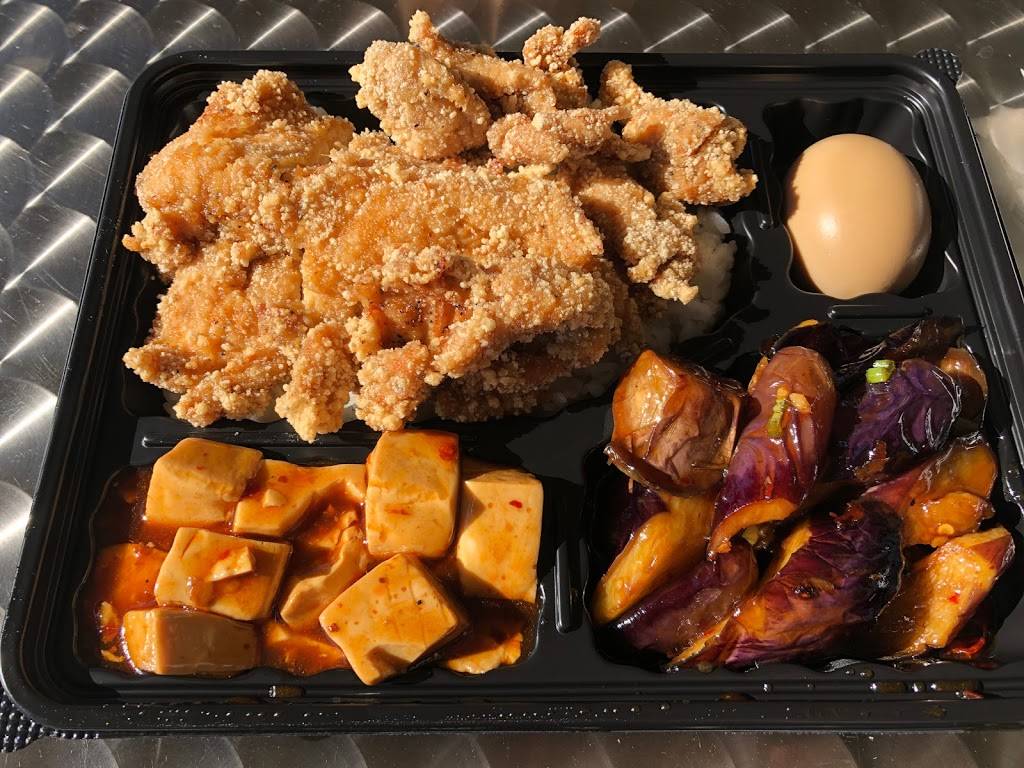 BentoLicious | restaurant | 4833 Hopyard Rd E3, Pleasanton, CA 94588, USA | 9252013899 OR +1 925-201-3899