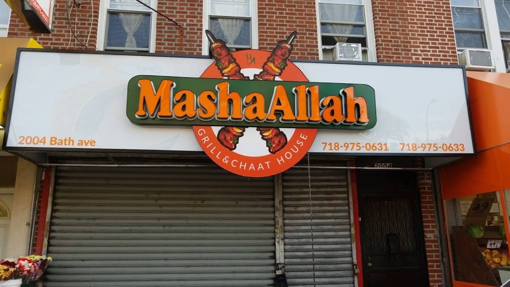 MashAllah | restaurant | 2004 Bath Ave, Brooklyn, NY 11214, USA | 7189750631 OR +1 718-975-0631
