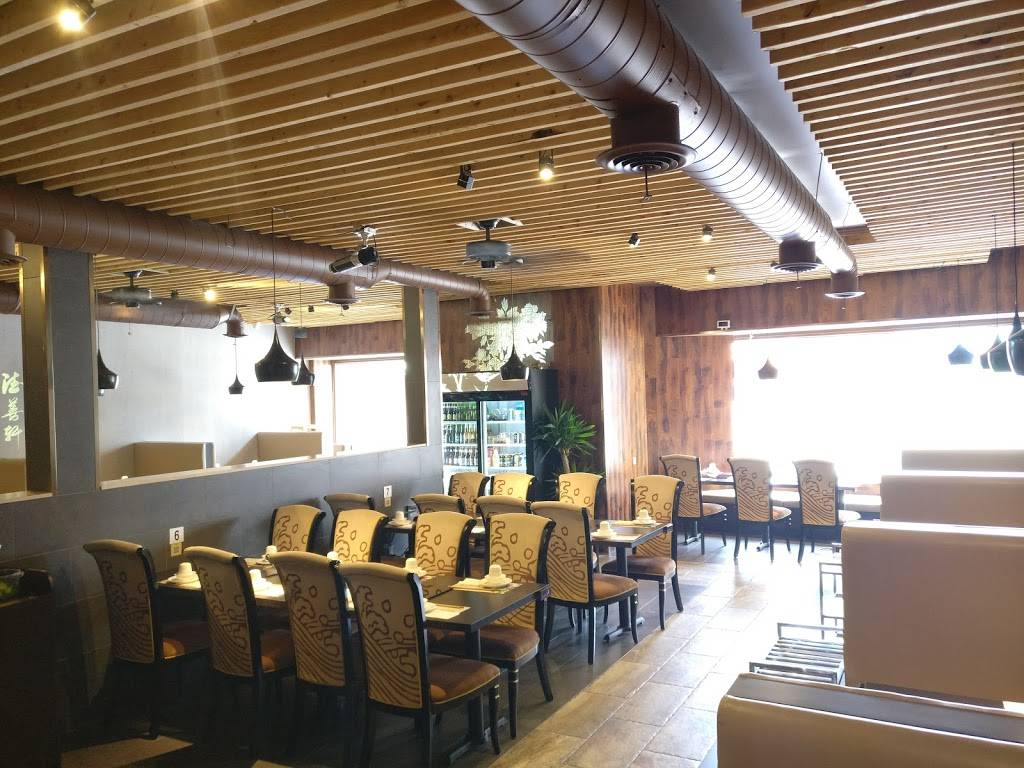 Hot Impression 川渝印象 | restaurant | 5330 Yonge St, North York, ON M2N 5P9, Canada | 6477484646 OR +1 647-748-4646