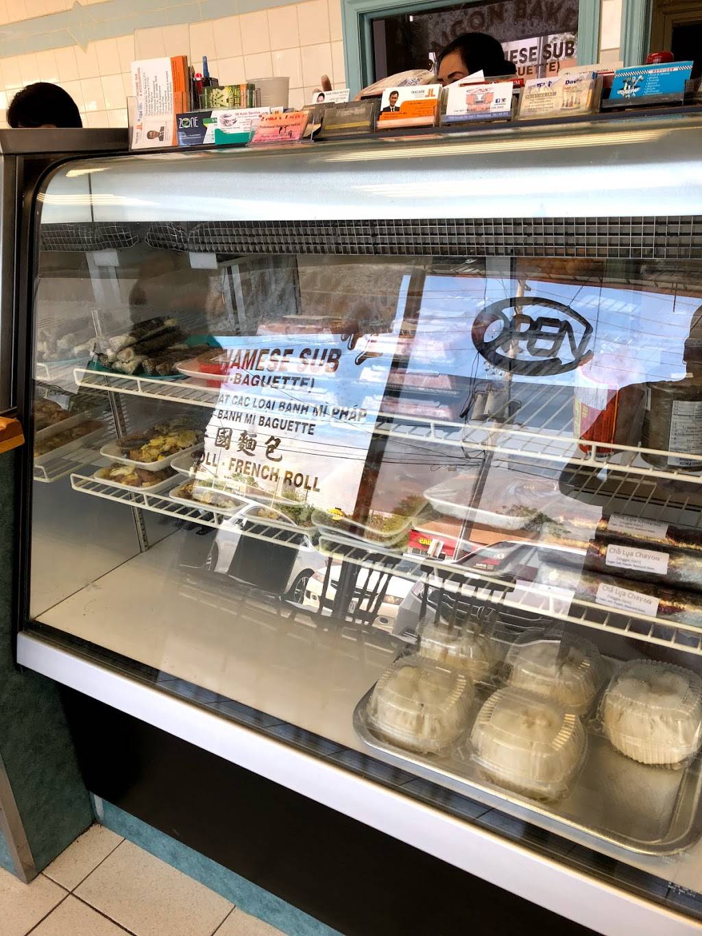 Banh Mi Saigon Bakery | restaurant | 1133 Dundas St E #3, Mississauga, ON L4Y 2C3, Canada | 9056150062 OR +1 905-615-0062