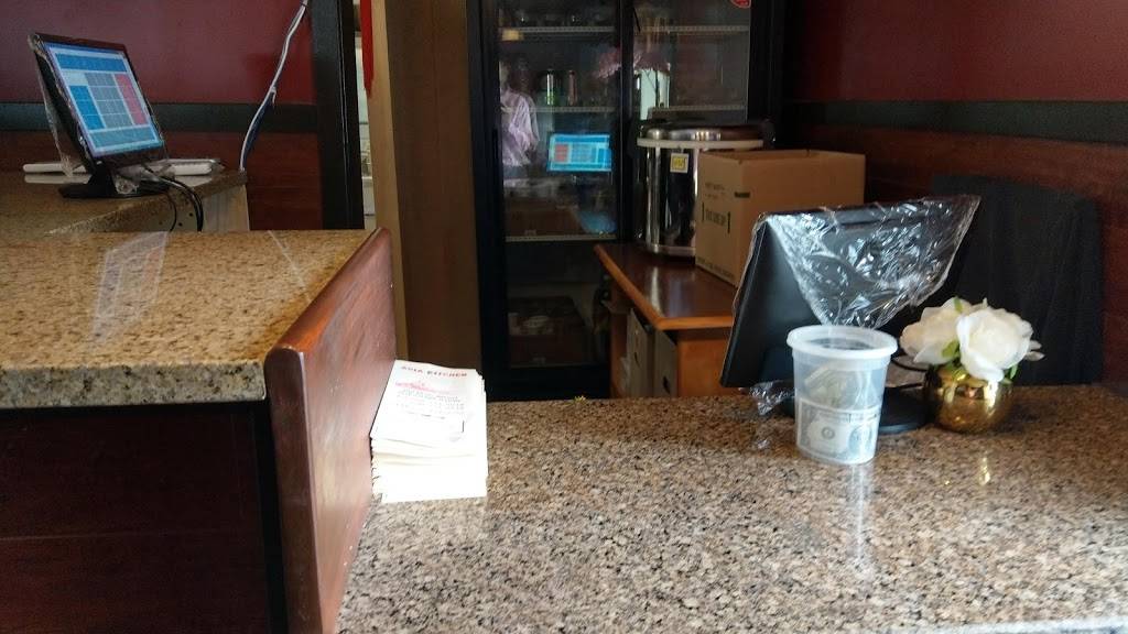 Asia Kitchen | restaurant | 390 Main St, Oxford, MA 01540, USA | 5087316918 OR +1 508-731-6918