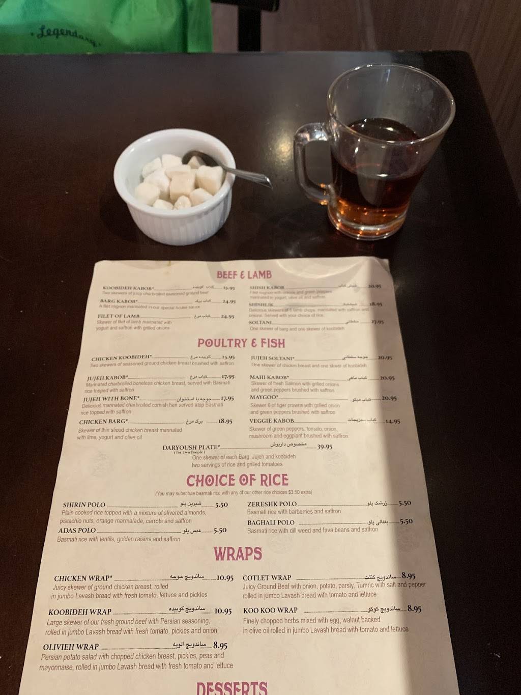 Daryoush | restaurant | 2144 Center St, Berkeley, CA 94704, USA | 5106292144 OR +1 510-629-2144