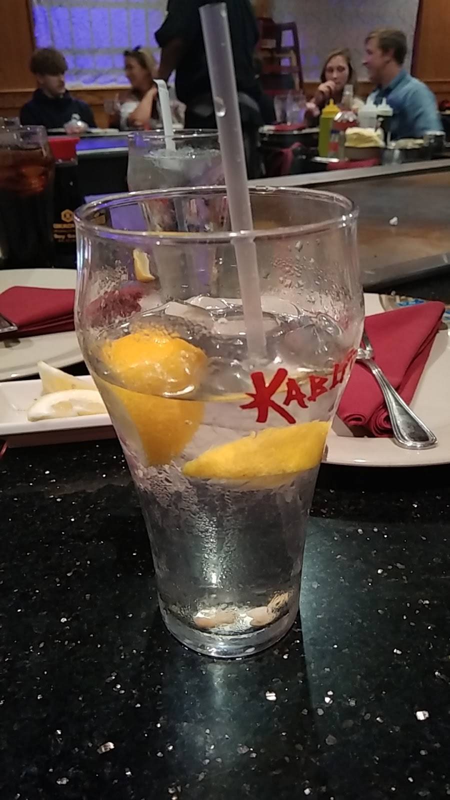 Kabuto Japanese Steak House | restaurant | 8719 US-31, Indianapolis, IN 46227, USA | 3178876000 OR +1 317-887-6000