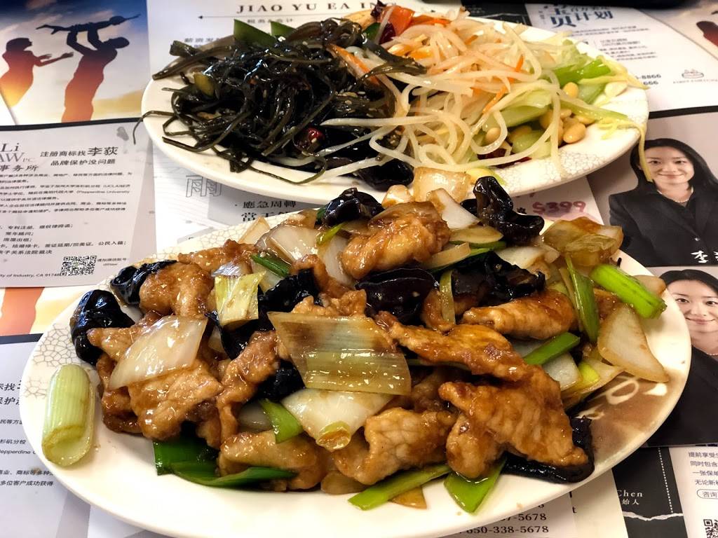 山西百年面道 | restaurant | Rosemead, CA 91770, USA | 6267827808 OR +1 626-782-7808