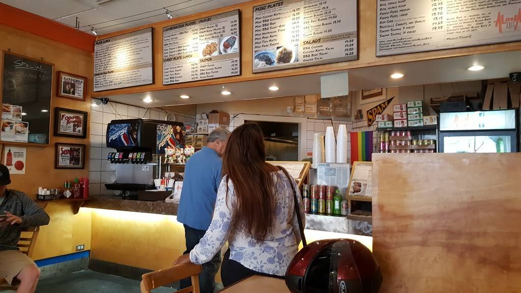 Aloha Eats | restaurant | 2534 N Clark St, Chicago, IL 60614, USA | 7739356828 OR +1 773-935-6828