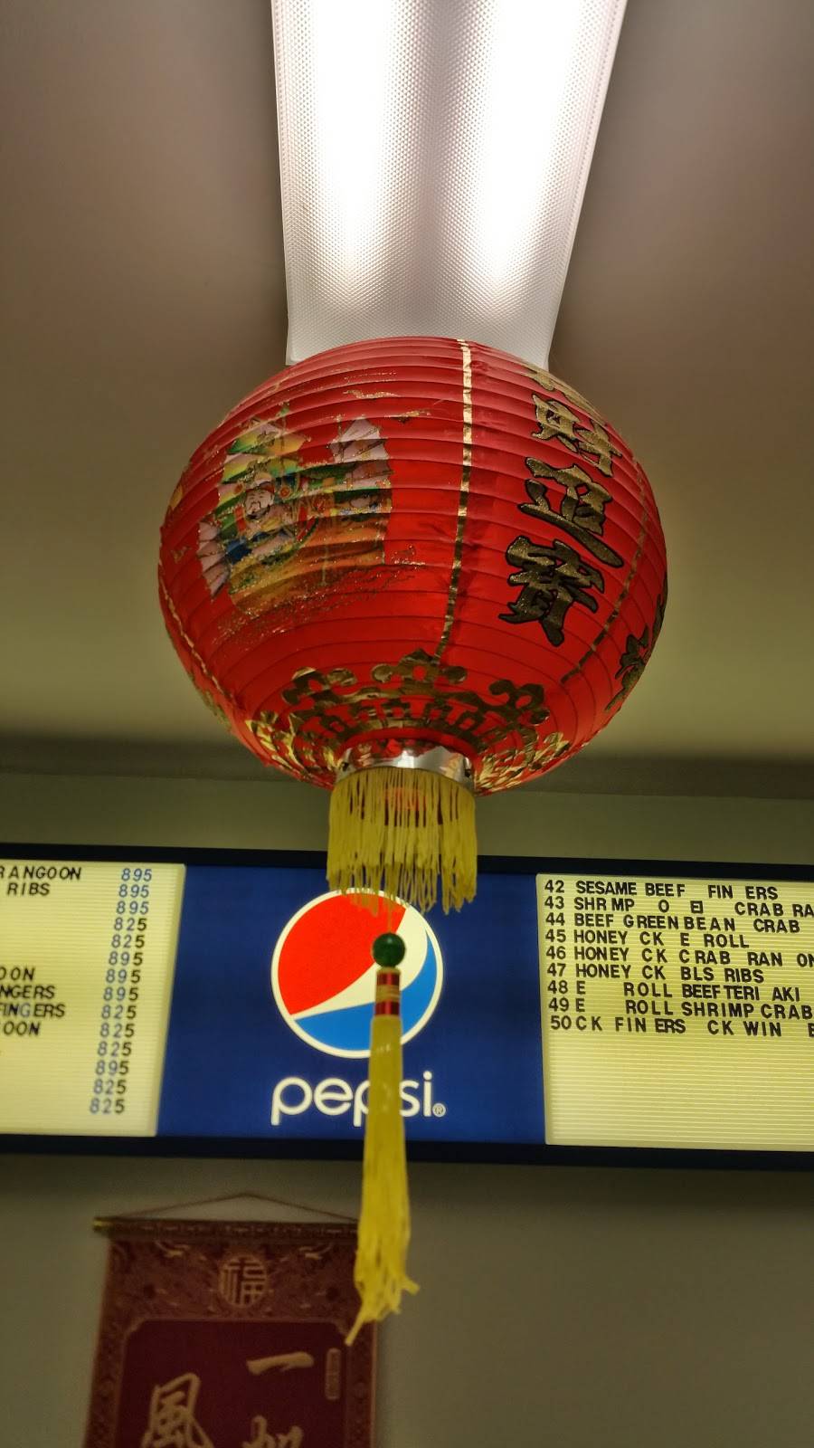 Lucky Fortune | restaurant | 422 Main St, Damariscotta, ME 04543, USA | 2075632800 OR +1 207-563-2800