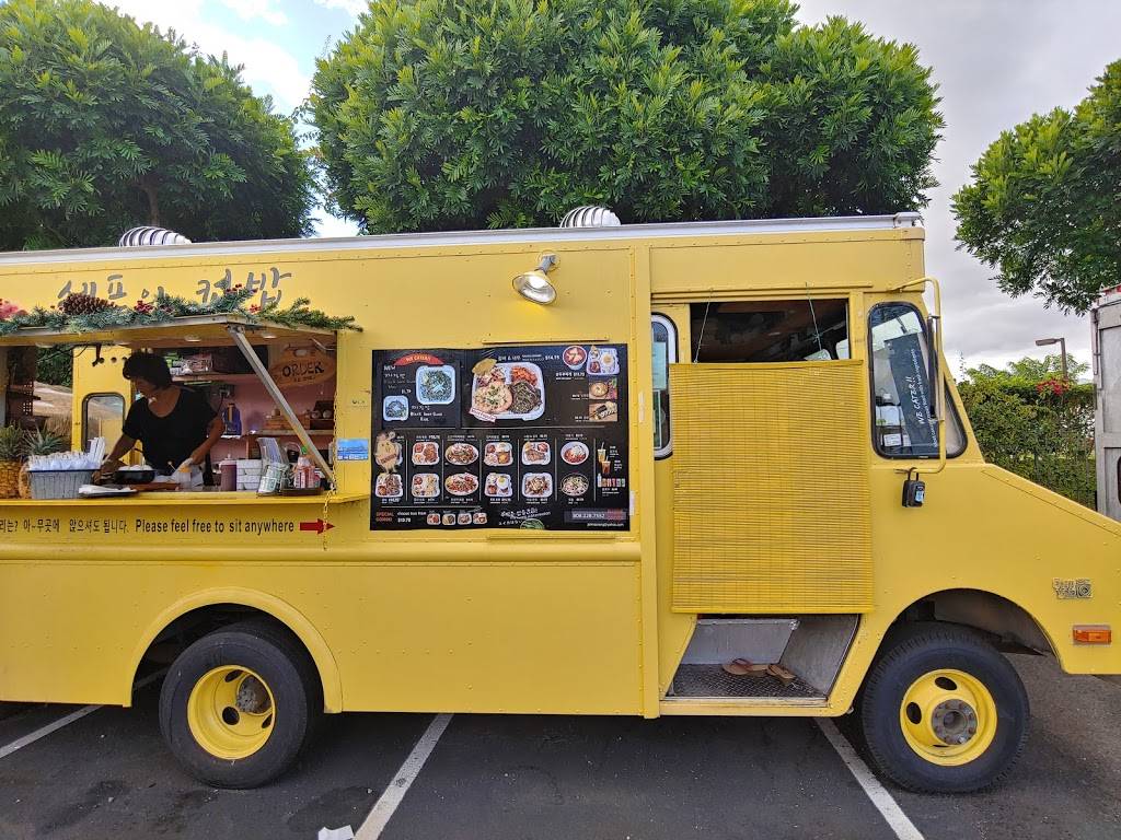 Korean Restaurant | restaurant | 94-790 Lumiaina St, Waipahu, HI 96797, USA | 8082287552 OR +1 808-228-7552