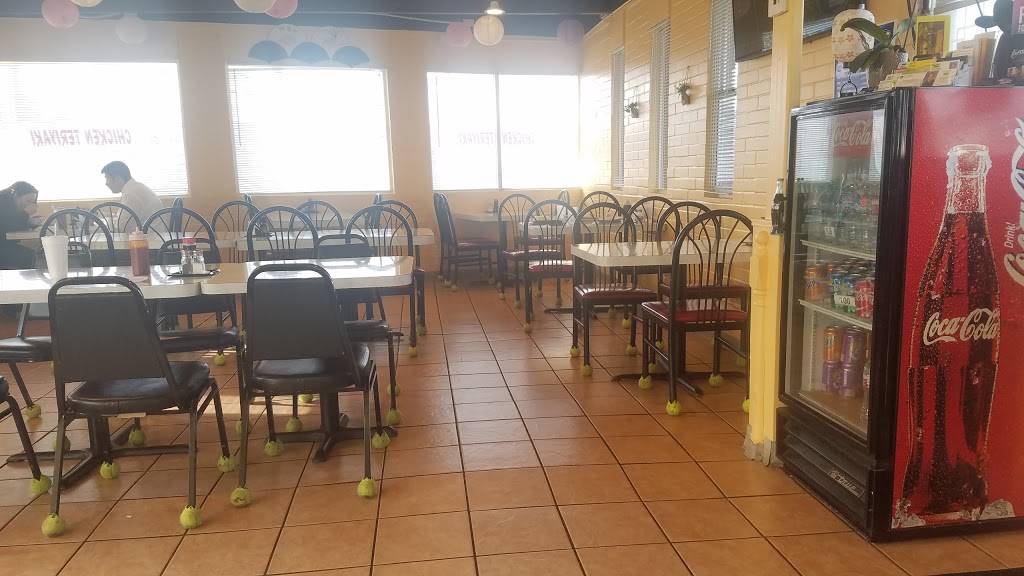 Sunny Teriyaki | restaurant | 10509 Bridgeport Way SW, Lakewood, WA 98499, USA | 2535844839 OR +1 253-584-4839