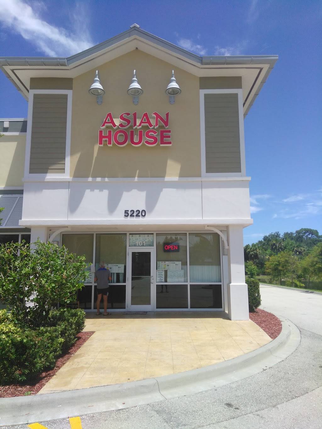 Asian House | restaurant | #101 5220, US-1, Vero Beach, FL 32967, USA | 7727788829 OR +1 772-778-8829