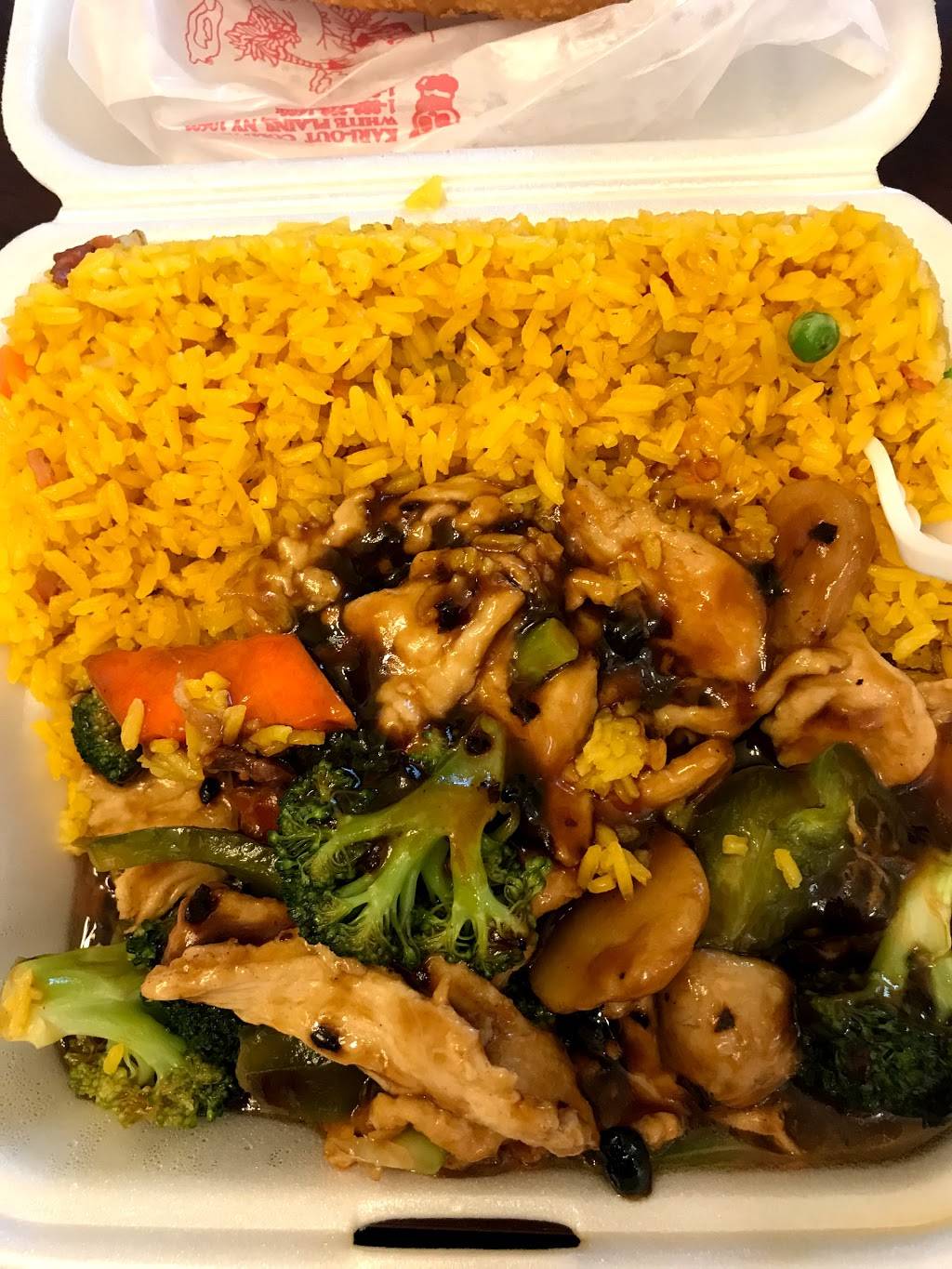 China 1 | restaurant | 19451 Cochran Blvd, Port Charlotte, FL 33948, USA | 9416252888 OR +1 941-625-2888