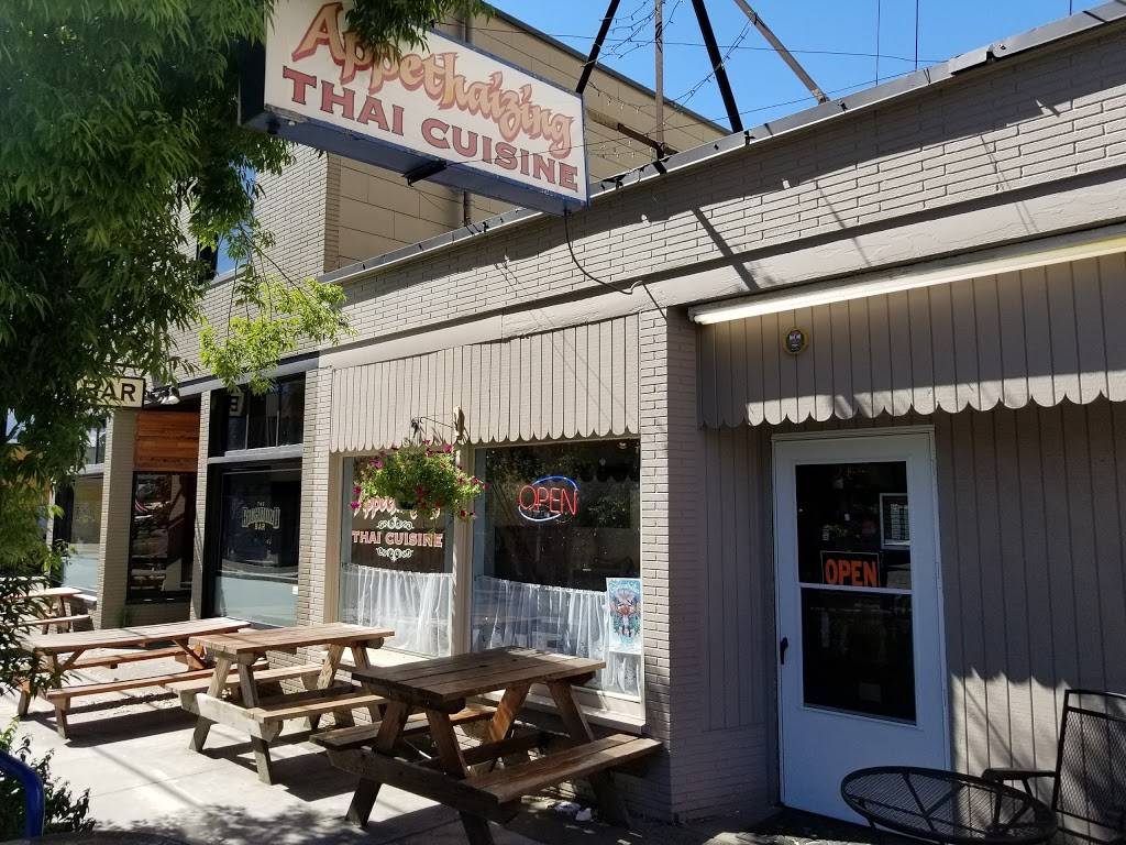 Appethaizing | restaurant | 3207 SE Division St, Portland, OR 97202, USA | 5032339265 OR +1 503-233-9265