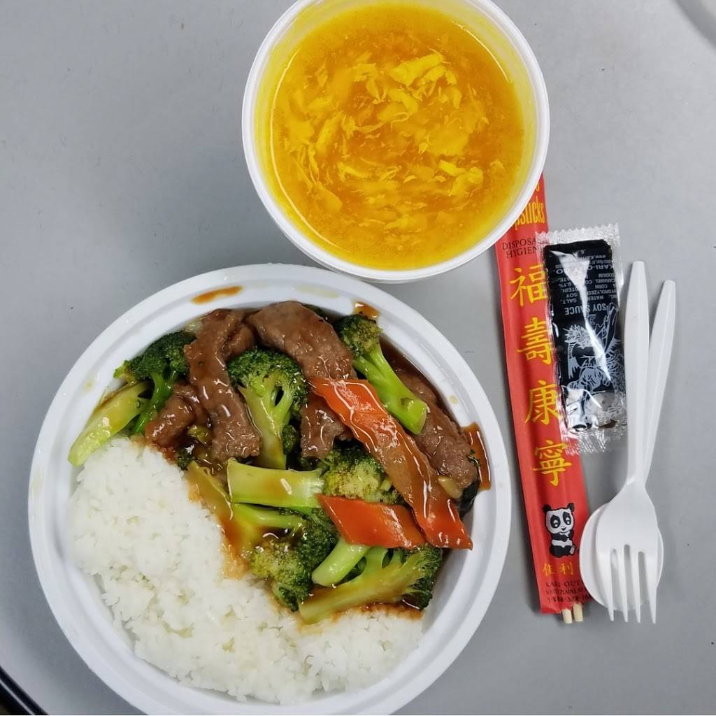 China One | restaurant | 1008, 301 S MacArthur Blvd, Oklahoma City, OK 73127, USA | 4057875557 OR +1 405-787-5557