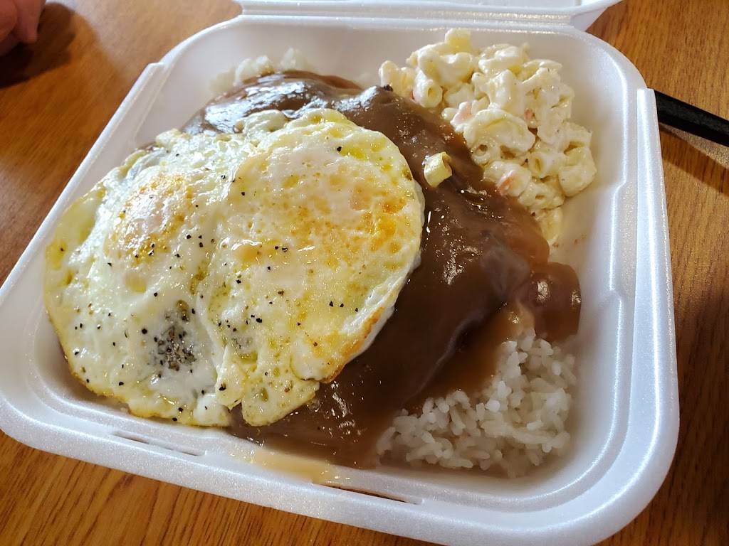 Honolulu Grill West Jordan | restaurant | 8860 S Redwood Rd #102, West Jordan, UT 84088, USA | 8015420754 OR +1 801-542-0754