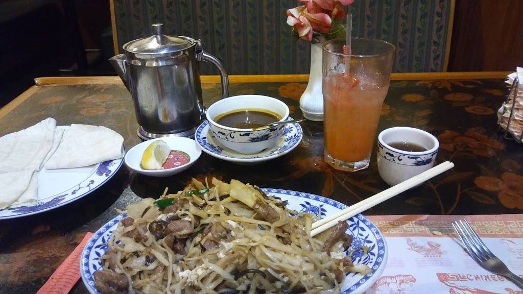 Beijing Hunan Restaurant | restaurant | 3124, 6049 Oxon Hill Rd, Oxon Hill, MD 20745, USA | 3015671900 OR +1 301-567-1900