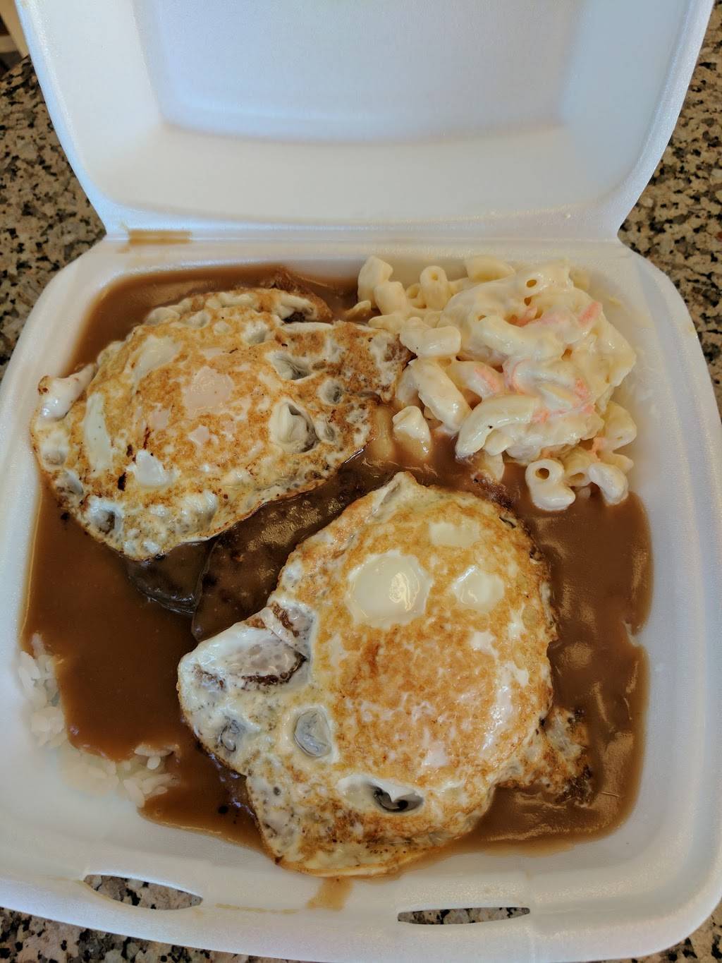 L&L Hawaiian Barbecue | restaurant | 2447 Claribel Rd # A, Riverbank, CA 95367, USA | 2098638876 OR +1 209-863-8876