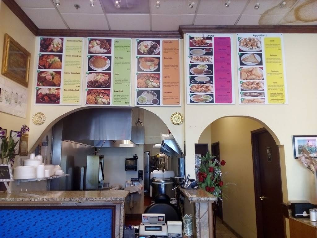 Afghan Famous Kabob | restaurant | 14702 Lee Hwy, Gainesville, VA 20155, USA | 7037541600 OR +1 703-754-1600