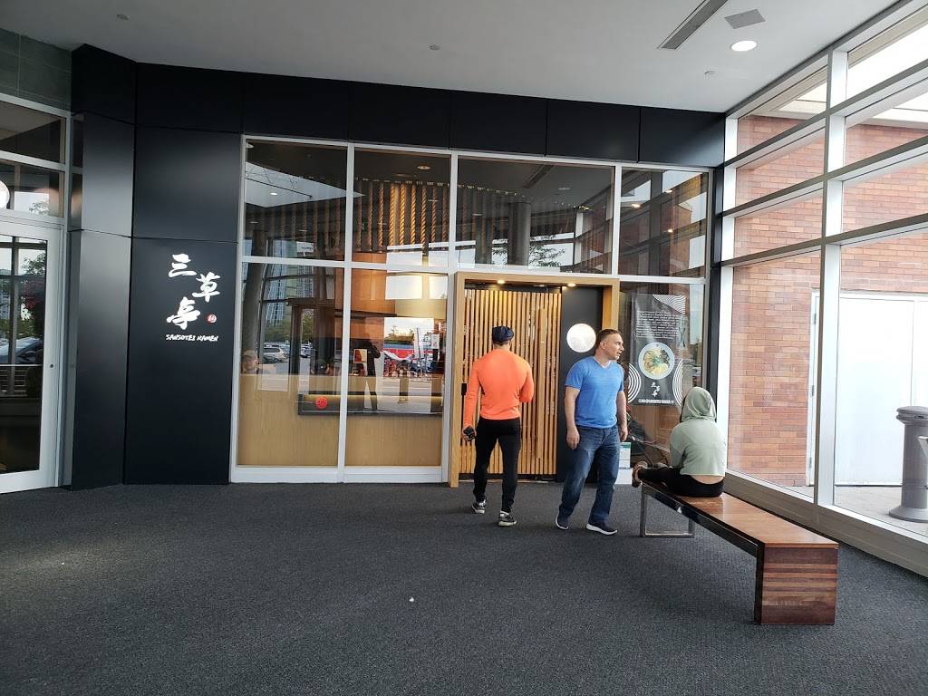 Sansotei Ramen Square One | restaurant | 100 City Centre Dr Unit 2 - 817, Mississauga, ON L5B 2C9, Canada | 9052328890 OR +1 905-232-8890