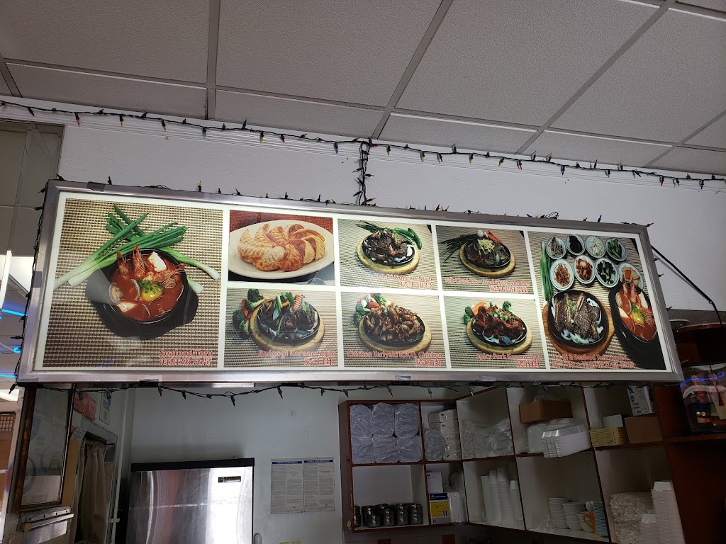 Jeun Tong Tofu House | restaurant | 2560 Amar Rd # B1, West Covina, CA 91792, USA | 6265813848 OR +1 626-581-3848