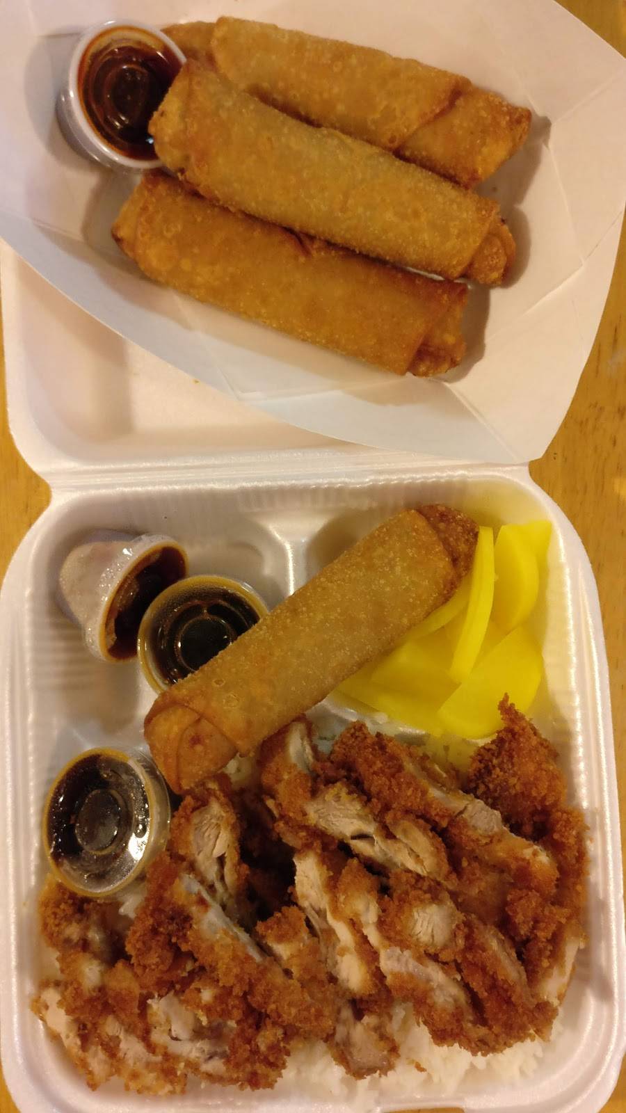 Salsa & Kimchi | restaurant | 1729 E Riverside Dr, Austin, TX 78741, USA | 5122003082 OR +1 512-200-3082