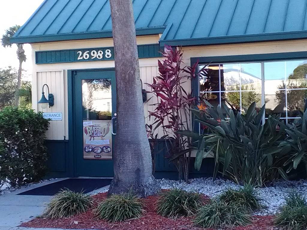 Yayas Flame Broiled Chicken | restaurant | 26988 US Hwy 19 N, Clearwater, FL 33761, USA | 7277963000 OR +1 727-796-3000