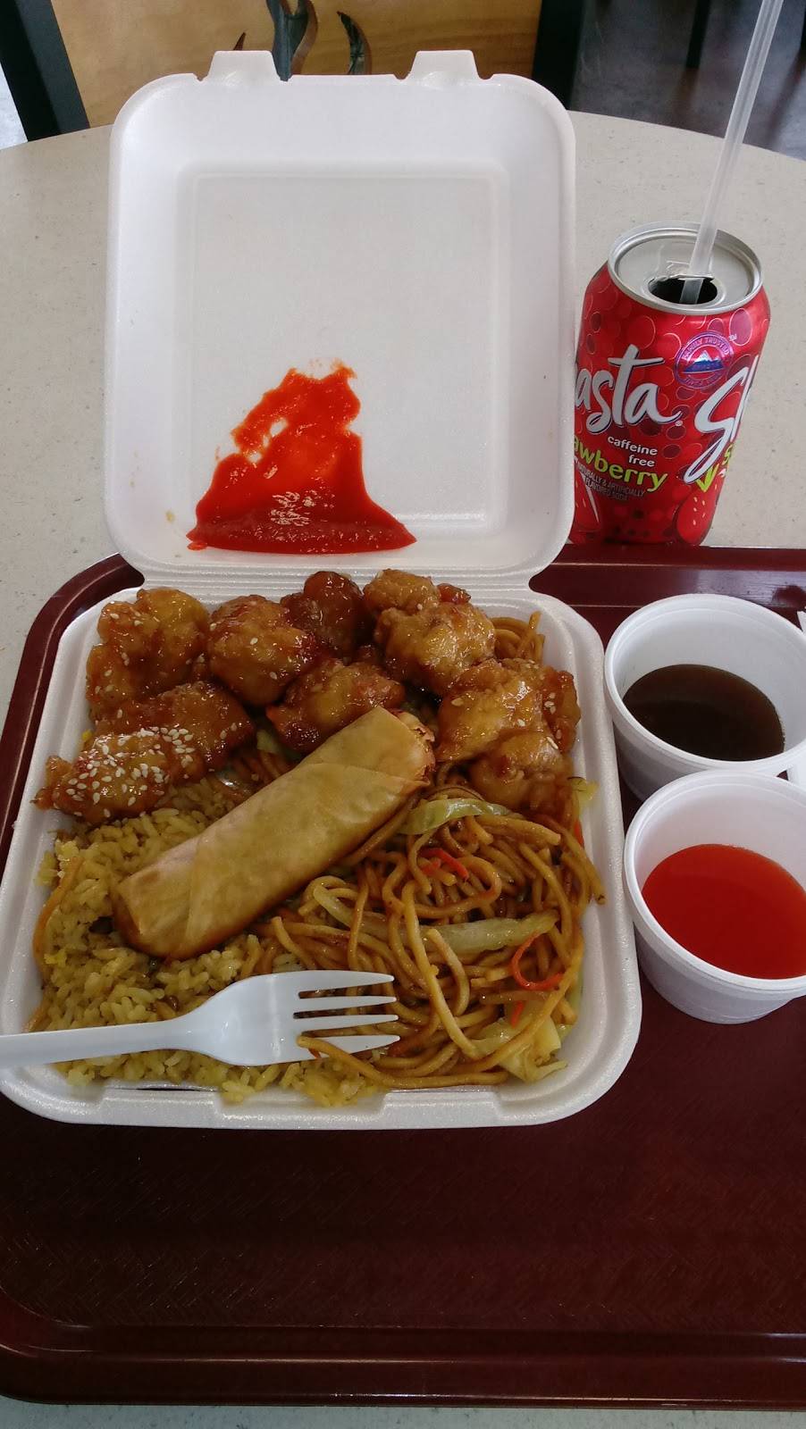 Wok Experience | restaurant | 7961 Valley View St, La Palma, CA 90623, USA | 7145215569 OR +1 714-521-5569