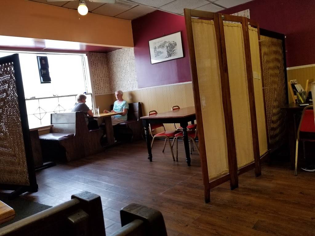 Panda Chinese & Korean Food | restaurant | 3020 Packard St, Ann Arbor, MI 48108, USA | 7349716442 OR +1 734-971-6442